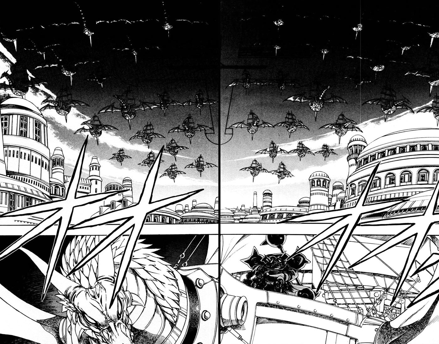Violinist of Hameln Chapter 102 page 43 - Chapter 102: The Story of Lute: The child and magic
