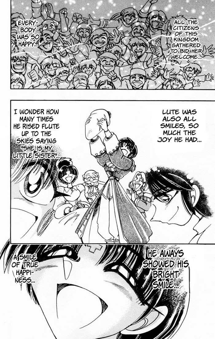 Violinist of Hameln Chapter 102 page 7 - Chapter 102: The Story of Lute: The child and magic