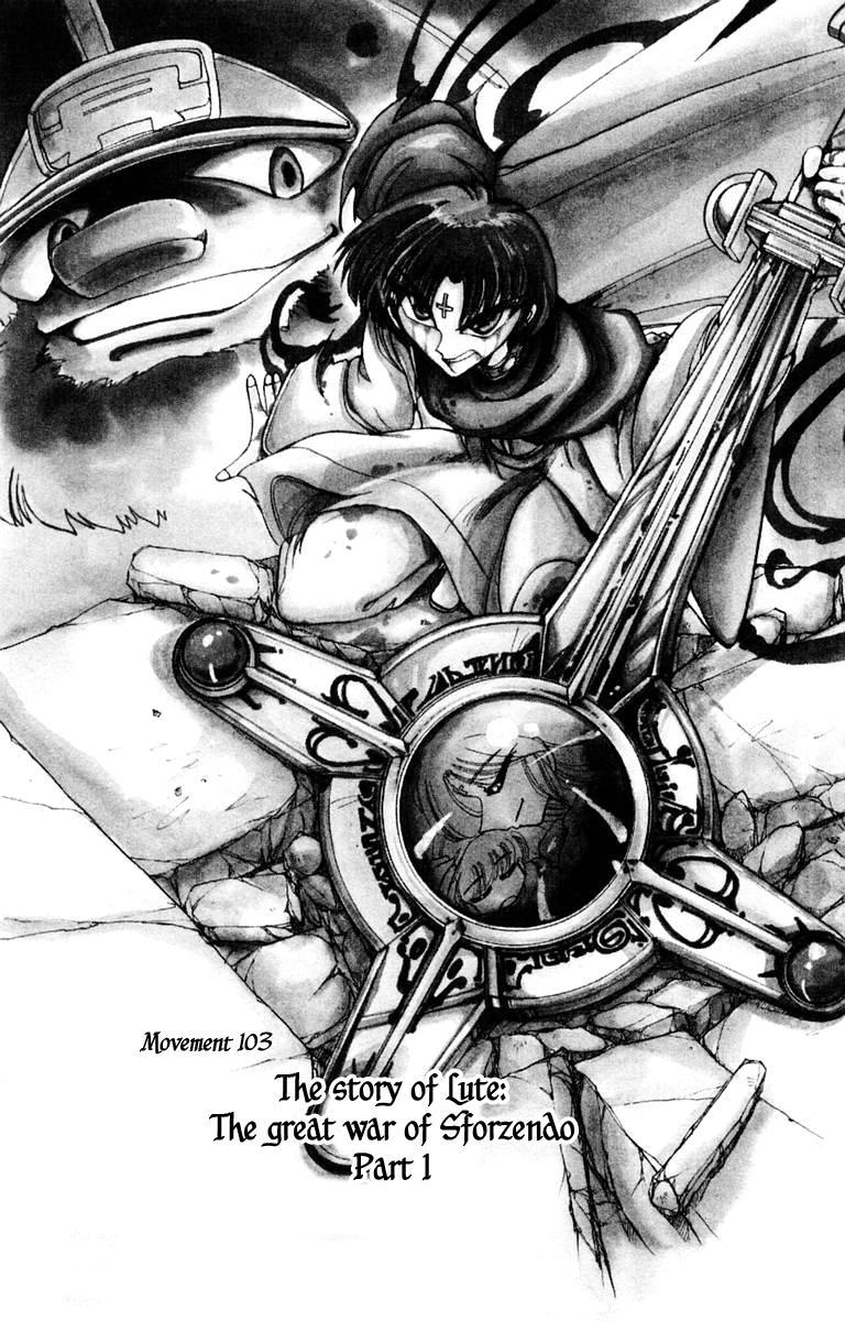 Violinist of Hameln Chapter 103 page 2 - Chapter 103: The Story of Lute: The great war of Sforzendo (part 1)