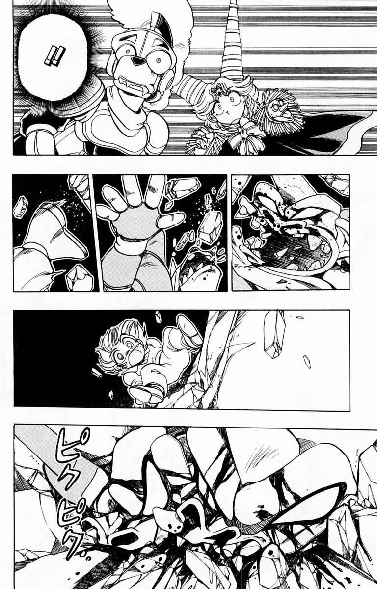 Violinist of Hameln Chapter 103 page 31 - Chapter 103: The Story of Lute: The great war of Sforzendo (part 1)