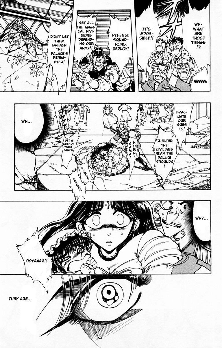 Violinist of Hameln Chapter 103 page 4 - Chapter 103: The Story of Lute: The great war of Sforzendo (part 1)