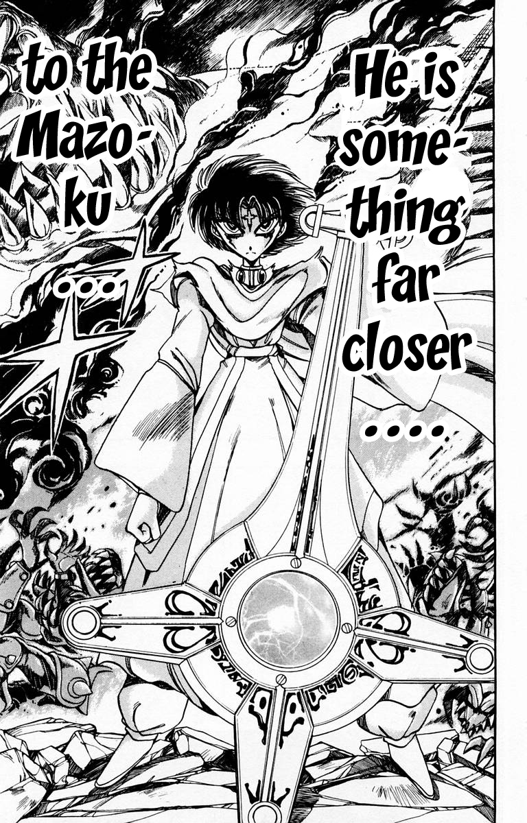 Violinist of Hameln Chapter 104 page 10 - Chapter 104: The Story of Lute: The great war of Sforzendo (part 2)