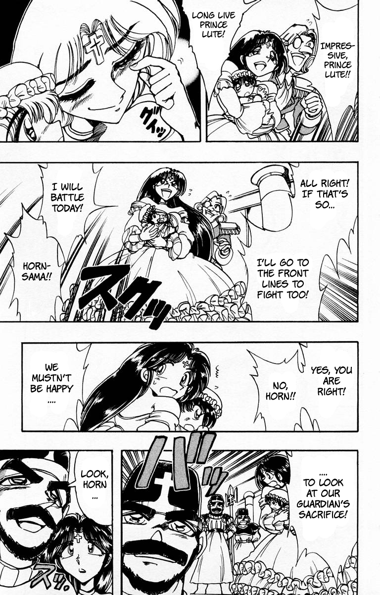 Violinist of Hameln Chapter 104 page 12 - Chapter 104: The Story of Lute: The great war of Sforzendo (part 2)