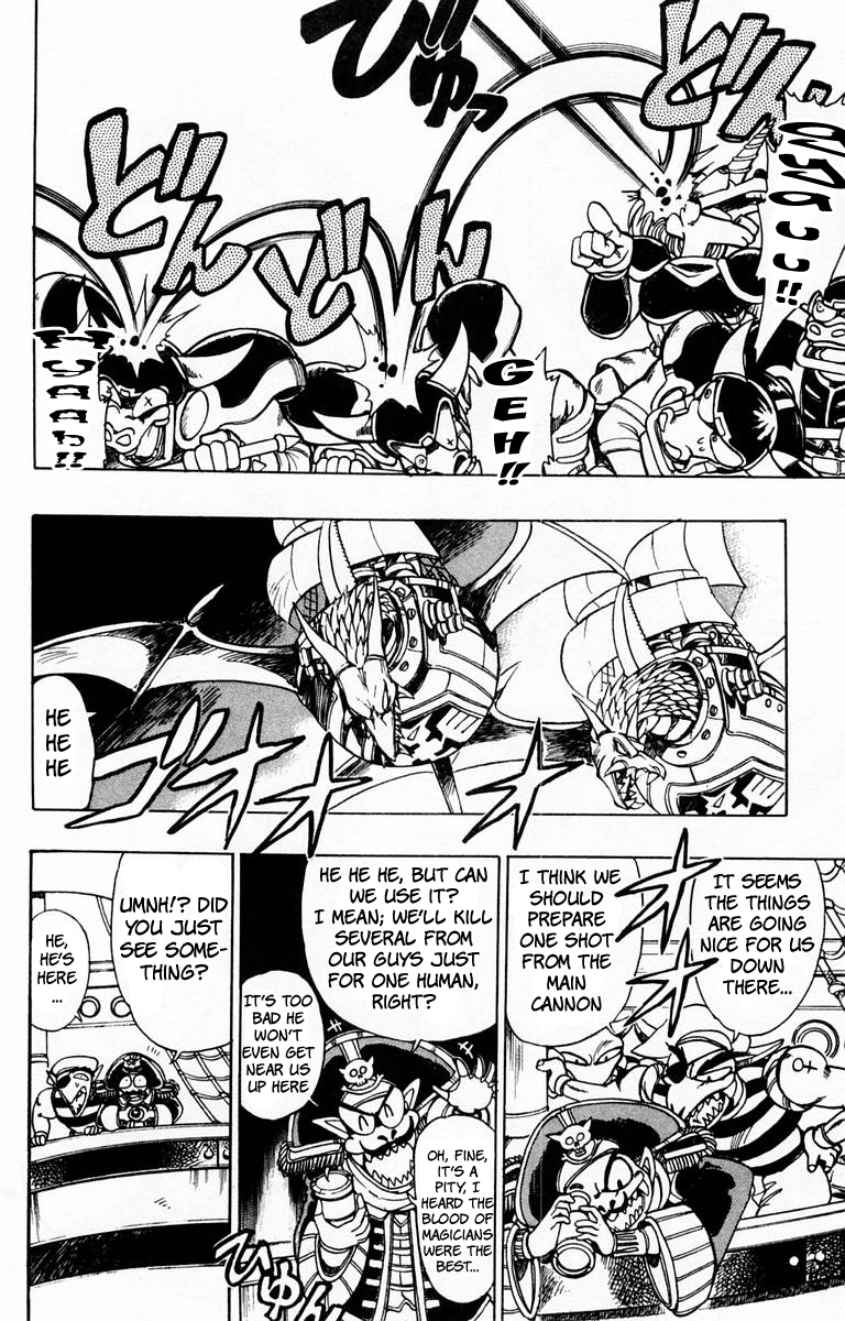 Violinist of Hameln Chapter 104 page 4 - Chapter 104: The Story of Lute: The great war of Sforzendo (part 2)