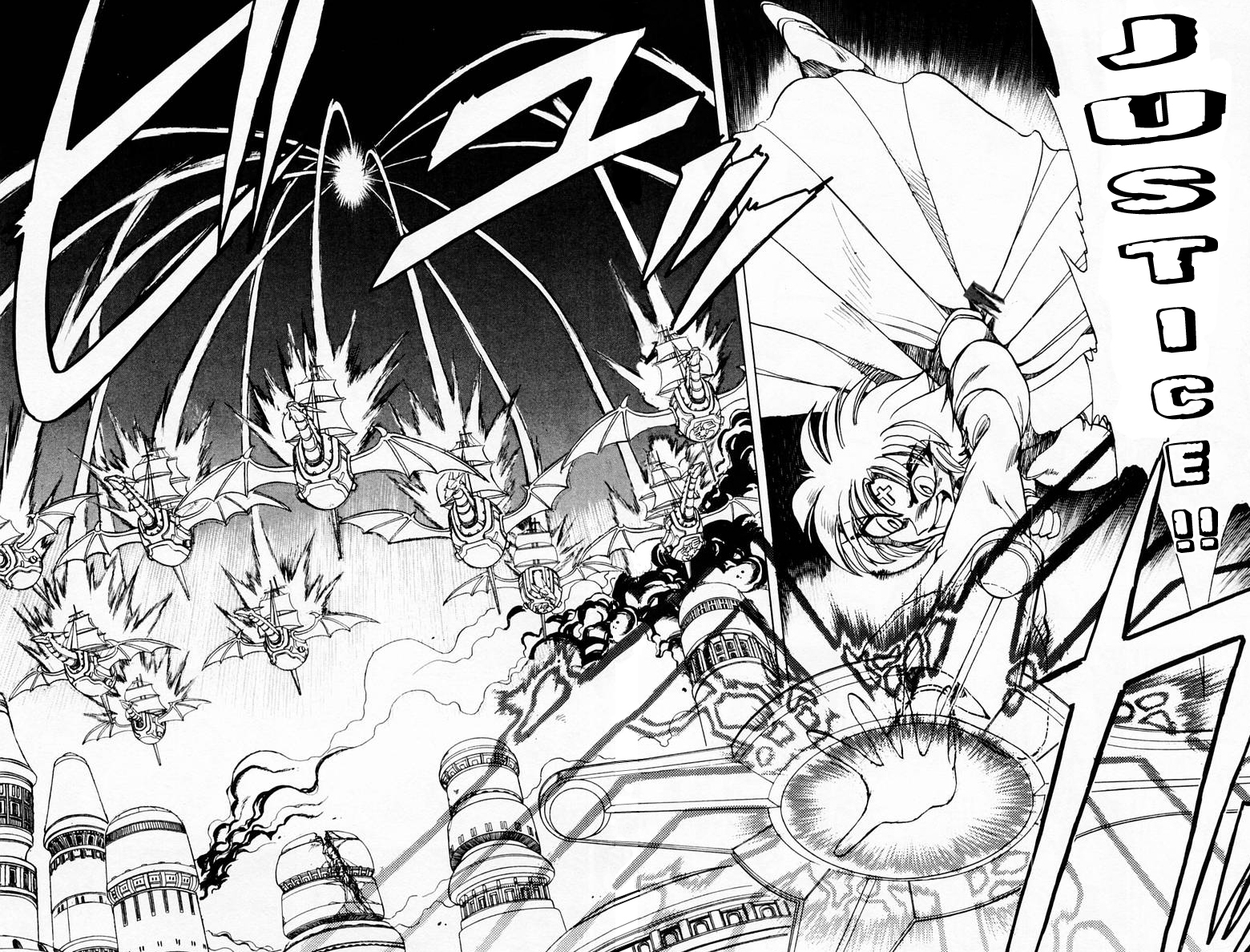 Violinist of Hameln Chapter 104 page 6 - Chapter 104: The Story of Lute: The great war of Sforzendo (part 2)