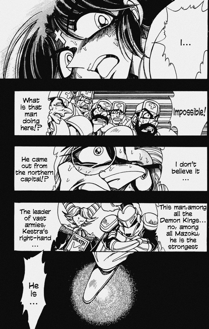Violinist of Hameln Chapter 105 page 1 - Chapter 105: The Story of Lute: The great war of Sforzendo (part 3)