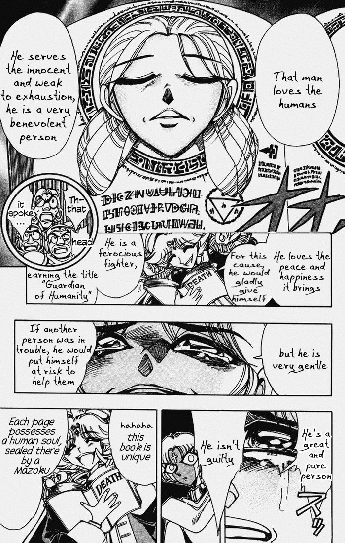 Violinist of Hameln Chapter 105 page 10 - Chapter 105: The Story of Lute: The great war of Sforzendo (part 3)