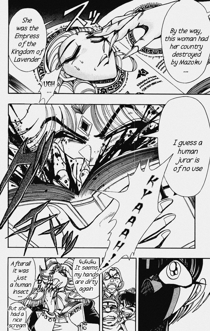 Violinist of Hameln Chapter 105 page 11 - Chapter 105: The Story of Lute: The great war of Sforzendo (part 3)