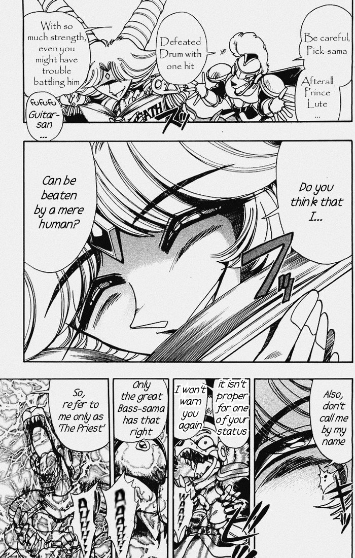 Violinist of Hameln Chapter 105 page 6 - Chapter 105: The Story of Lute: The great war of Sforzendo (part 3)