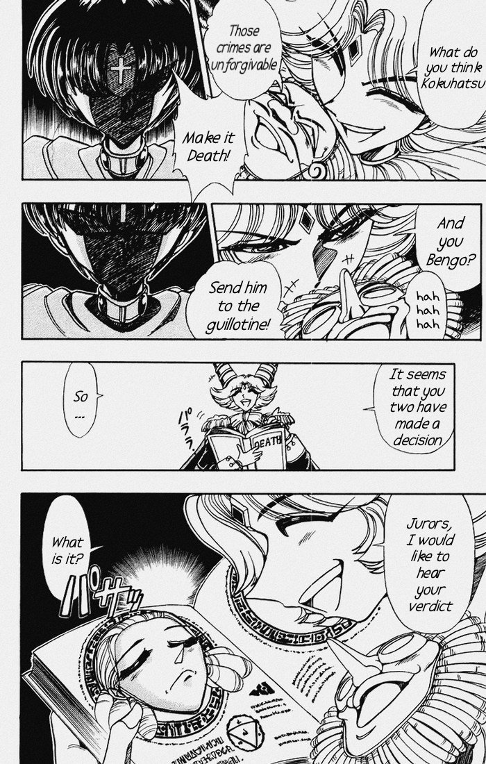 Violinist of Hameln Chapter 105 page 9 - Chapter 105: The Story of Lute: The great war of Sforzendo (part 3)