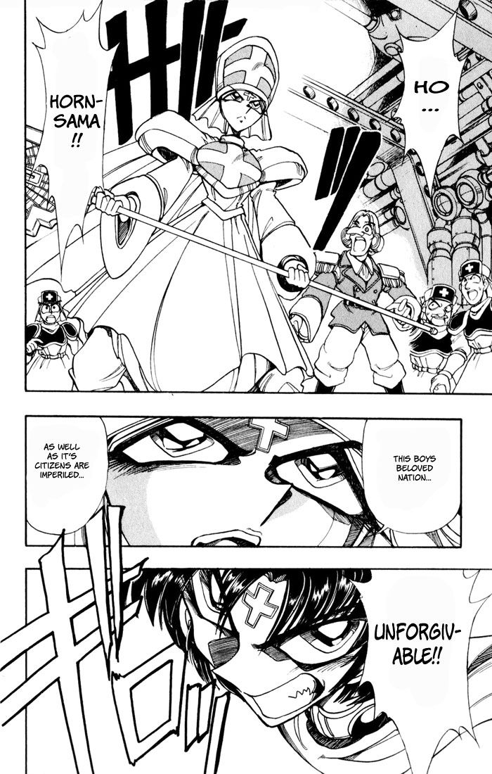 Violinist of Hameln Chapter 106 page 10 - Chapter 106: The Story of Lute: Holy Cup