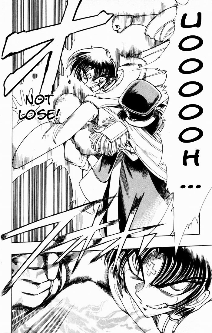 Violinist of Hameln Chapter 106 page 12 - Chapter 106: The Story of Lute: Holy Cup