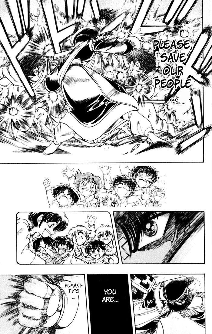 Violinist of Hameln Chapter 106 page 15 - Chapter 106: The Story of Lute: Holy Cup