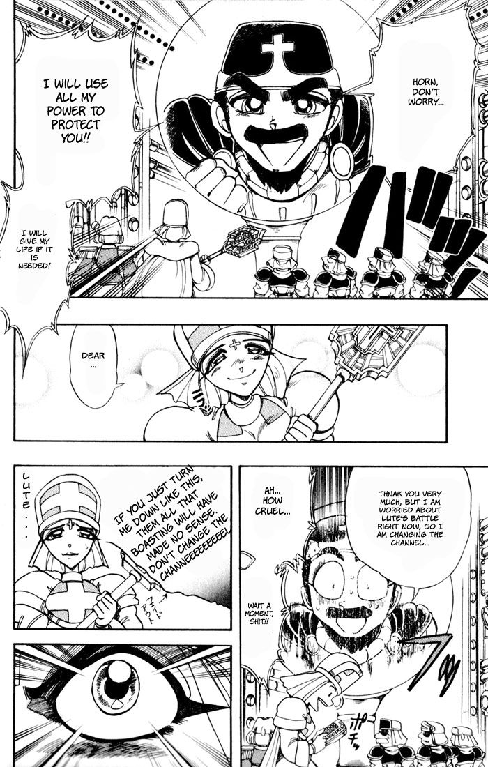 Violinist of Hameln Chapter 106 page 18 - Chapter 106: The Story of Lute: Holy Cup