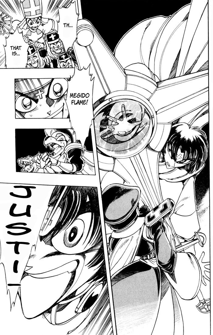 Violinist of Hameln Chapter 106 page 19 - Chapter 106: The Story of Lute: Holy Cup