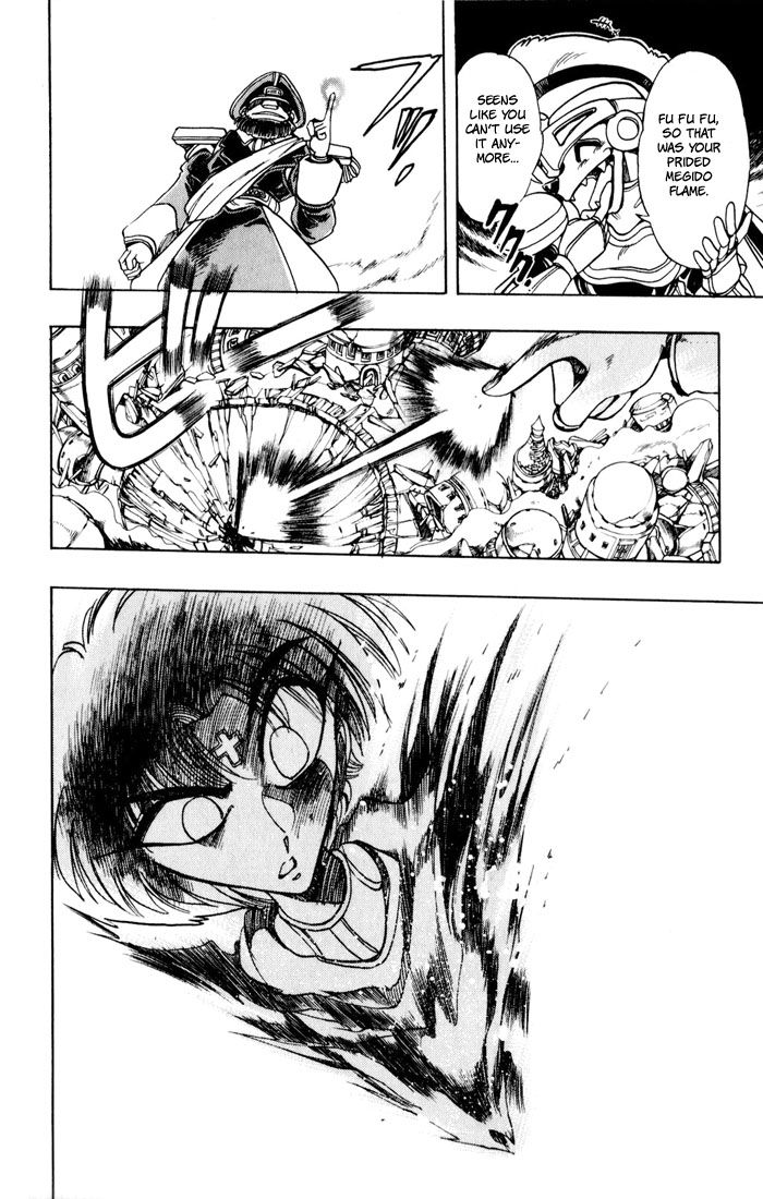 Violinist of Hameln Chapter 106 page 24 - Chapter 106: The Story of Lute: Holy Cup