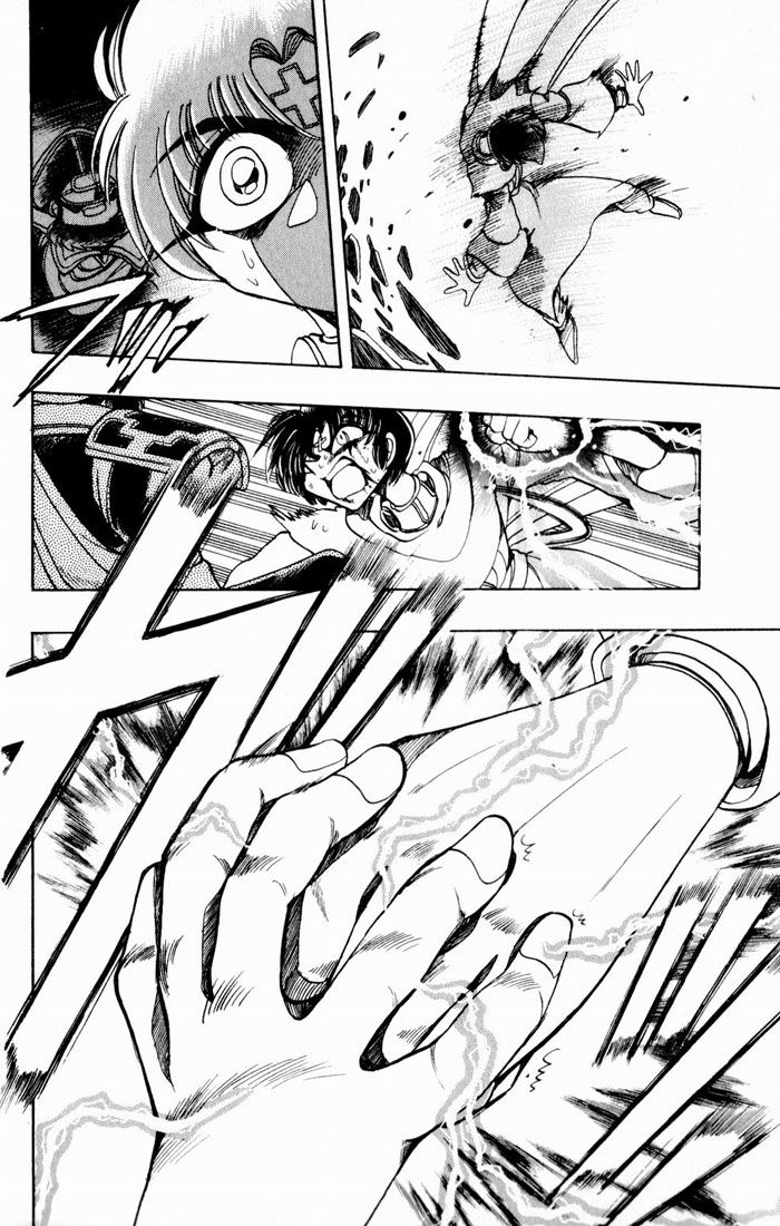 Violinist of Hameln Chapter 106 page 26 - Chapter 106: The Story of Lute: Holy Cup