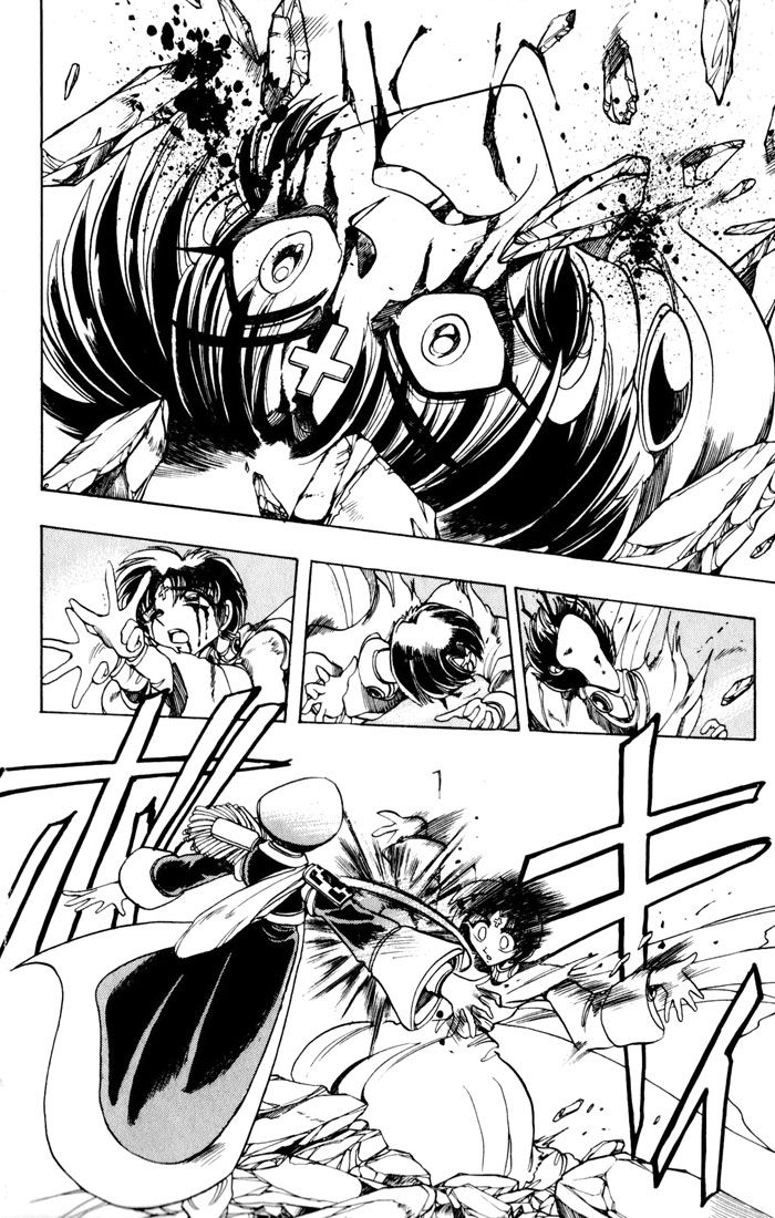 Violinist of Hameln Chapter 106 page 28 - Chapter 106: The Story of Lute: Holy Cup