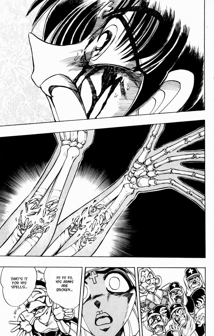 Violinist of Hameln Chapter 106 page 29 - Chapter 106: The Story of Lute: Holy Cup
