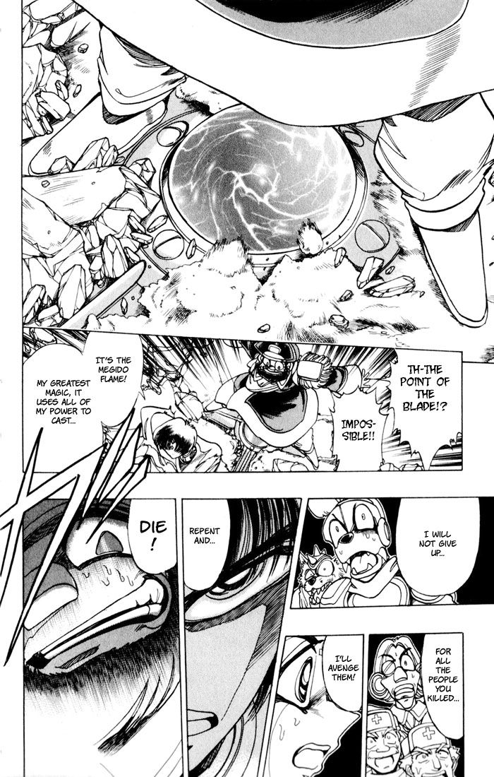 Violinist of Hameln Chapter 106 page 45 - Chapter 106: The Story of Lute: Holy Cup