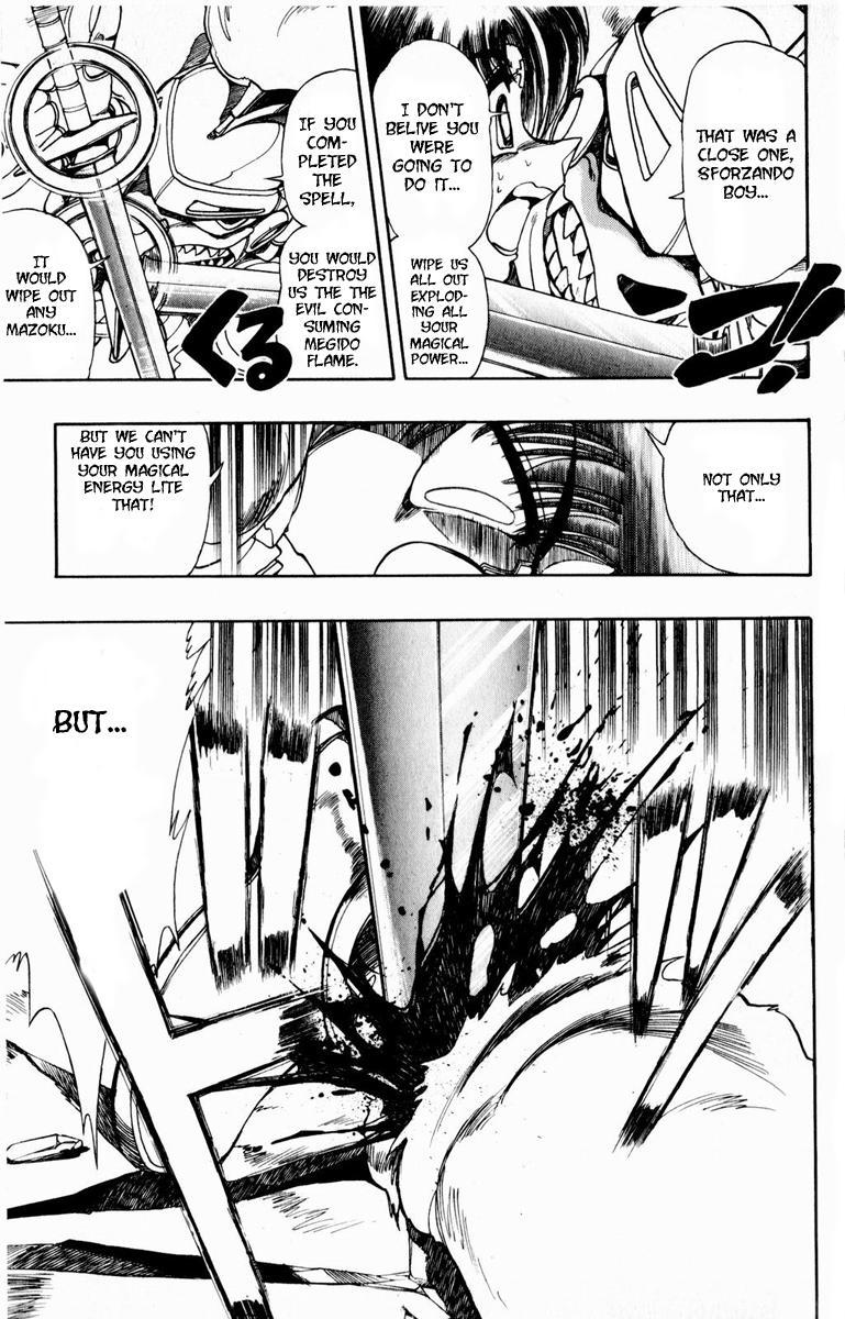 Violinist of Hameln Chapter 107 page 24 - Chapter 107