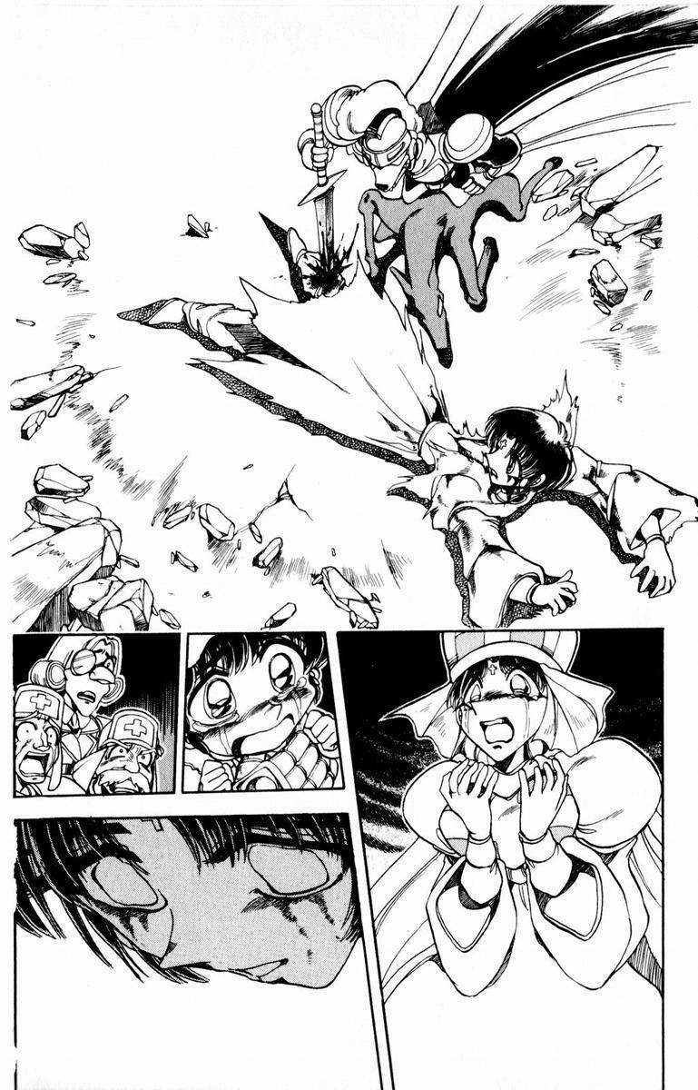 Violinist of Hameln Chapter 107 page 25 - Chapter 107