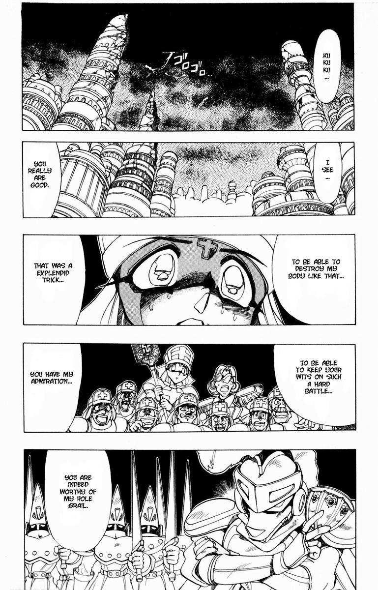 Violinist of Hameln Chapter 107 page 3 - Chapter 107