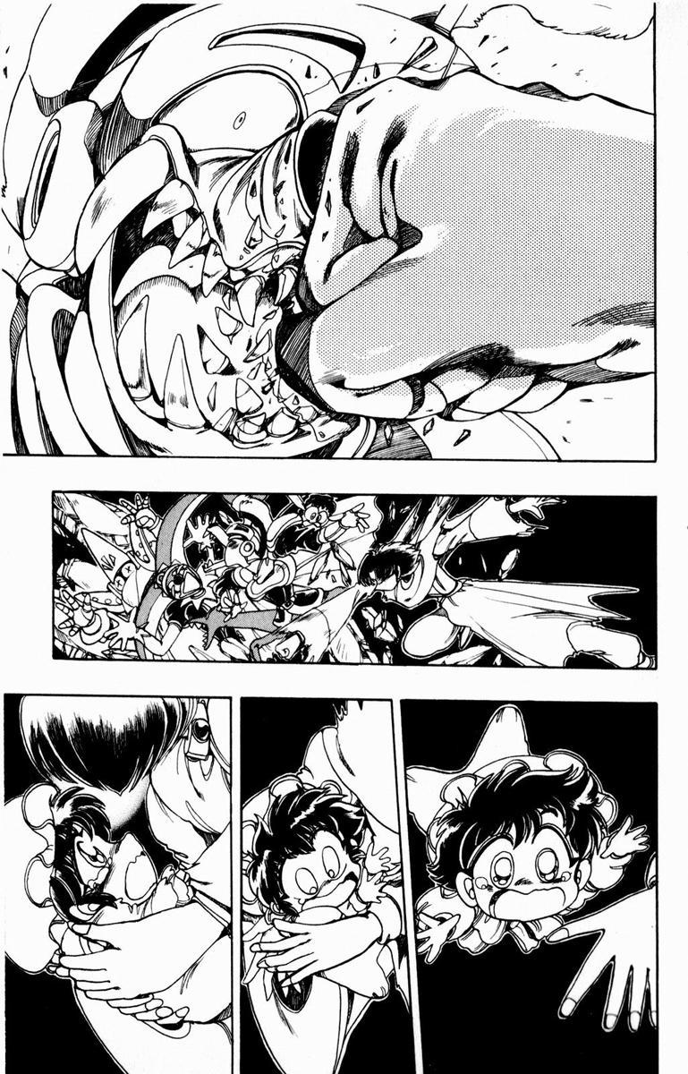 Violinist of Hameln Chapter 107 page 40 - Chapter 107