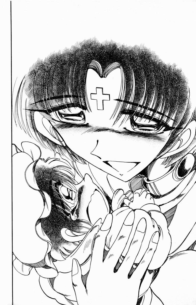 Violinist of Hameln Chapter 107 page 41 - Chapter 107