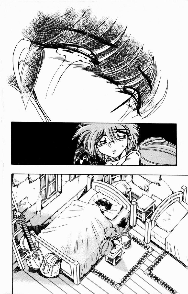 Violinist of Hameln Chapter 107 page 46 - Chapter 107