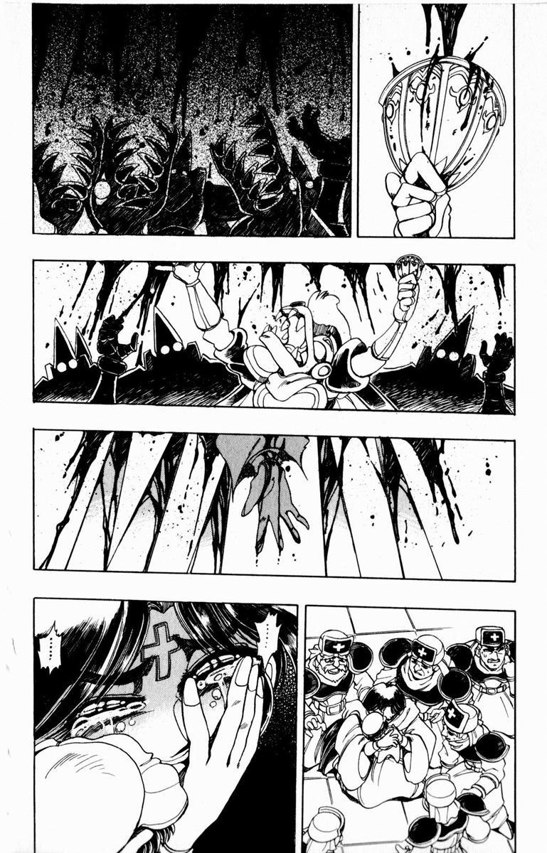 Violinist of Hameln Chapter 107 page 49 - Chapter 107