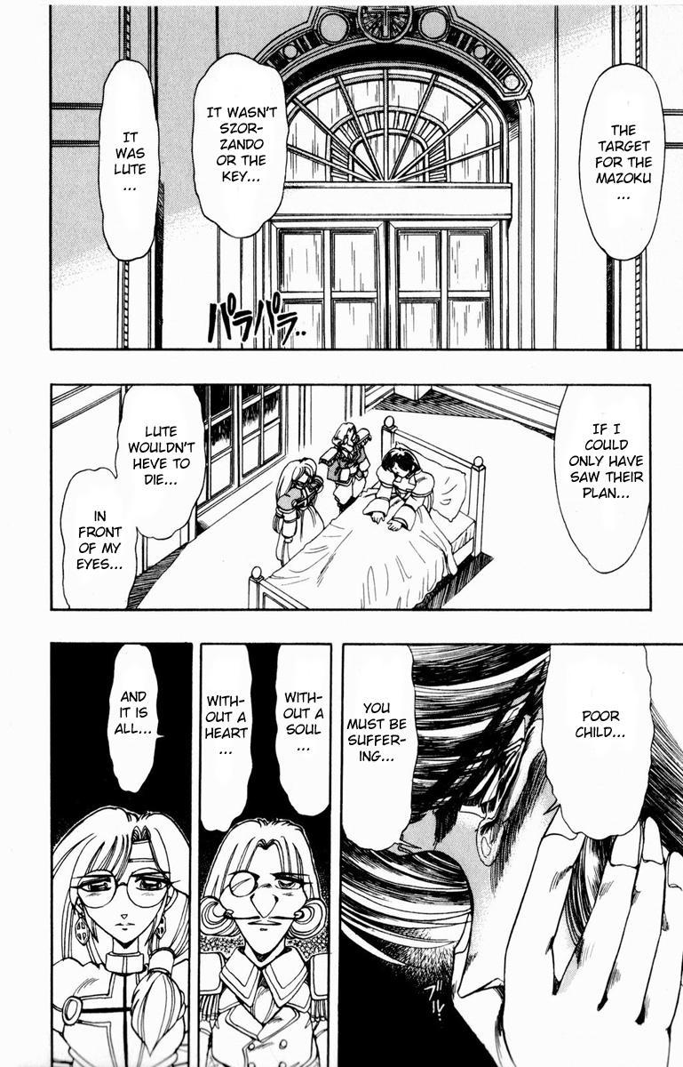 Violinist of Hameln Chapter 107 page 53 - Chapter 107