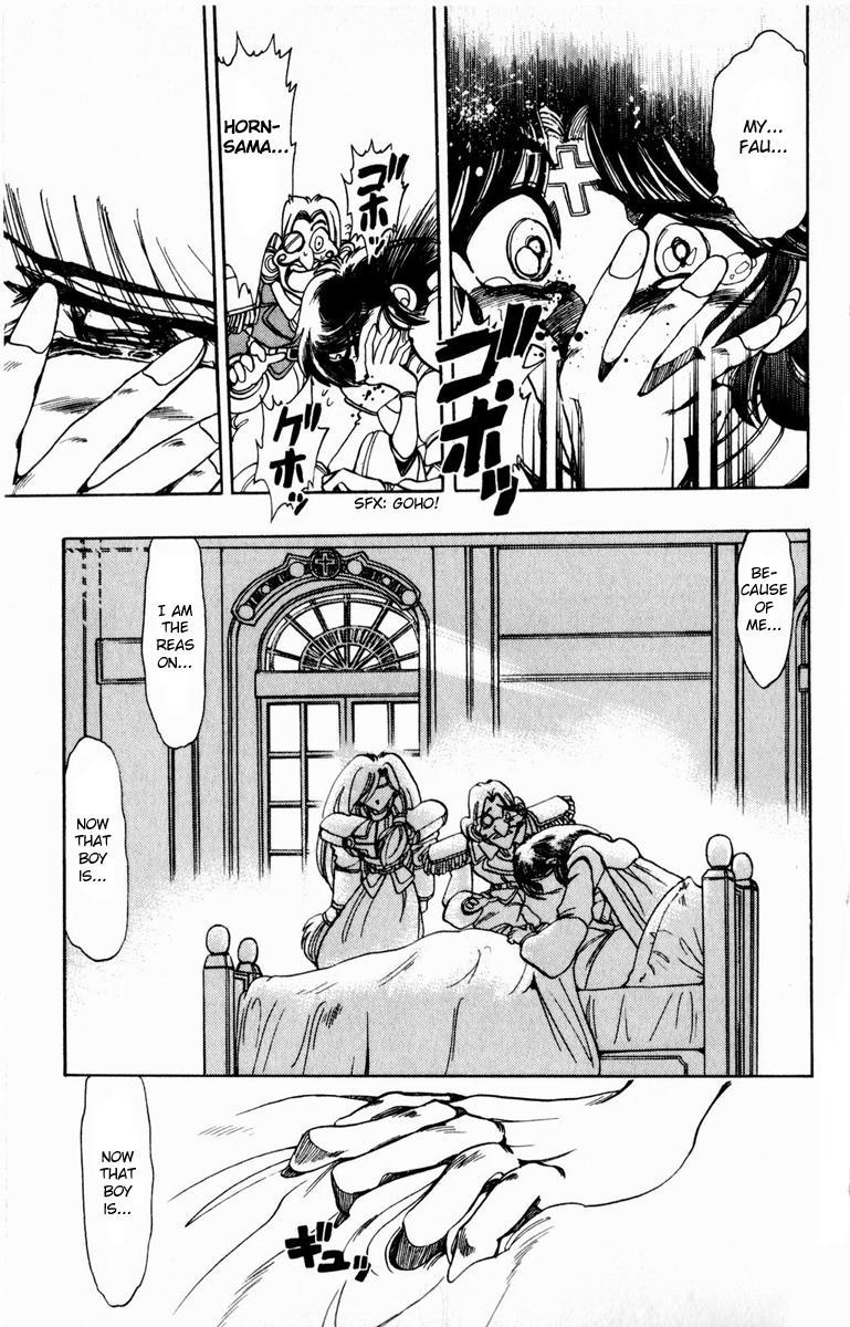 Violinist of Hameln Chapter 107 page 54 - Chapter 107