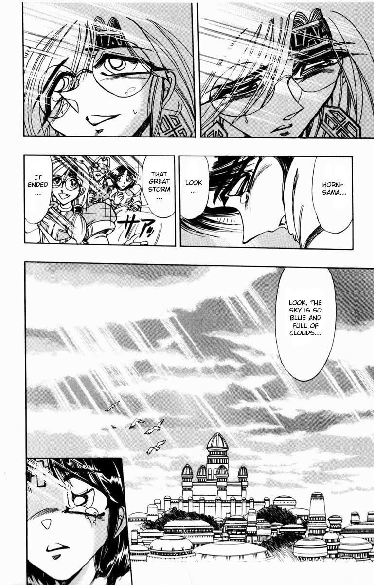 Violinist of Hameln Chapter 107 page 55 - Chapter 107