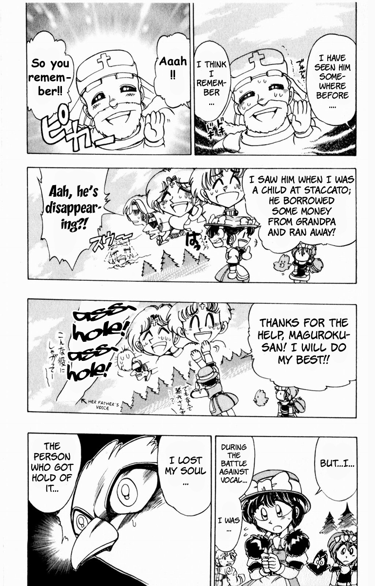 Violinist of Hameln Chapter 108 page 12 - Chapter 108