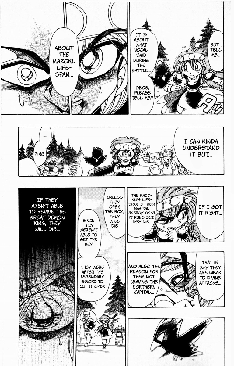 Violinist of Hameln Chapter 108 page 16 - Chapter 108