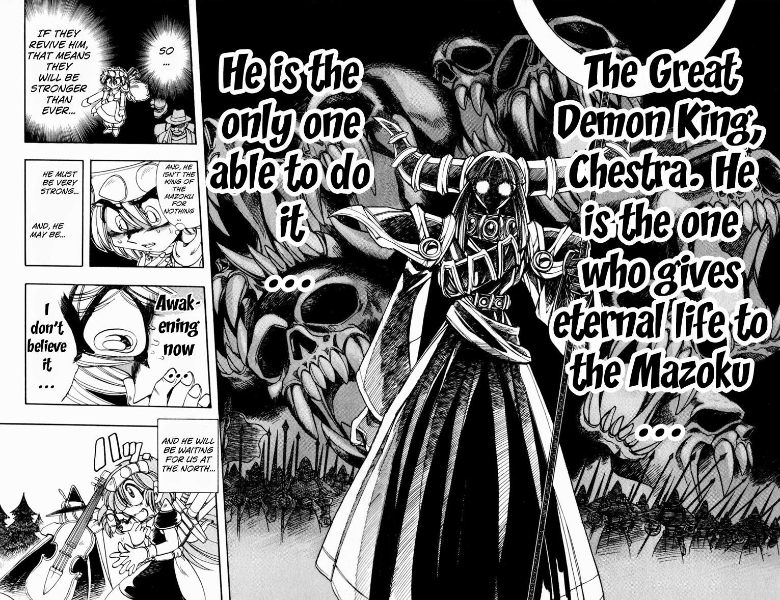 Violinist of Hameln Chapter 108 page 17 - Chapter 108