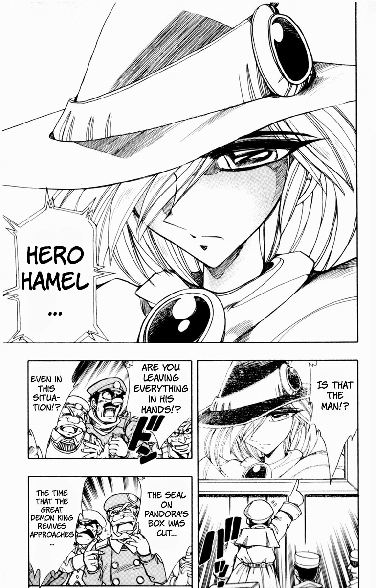 Violinist of Hameln Chapter 108 page 23 - Chapter 108