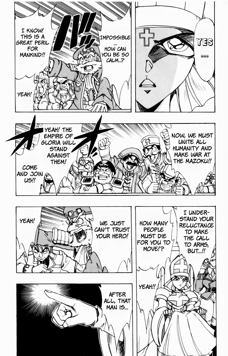 Violinist of Hameln Chapter 108 page 25 - Chapter 108