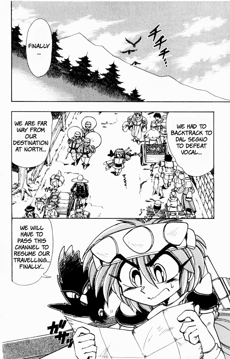 Violinist of Hameln Chapter 108 page 3 - Chapter 108