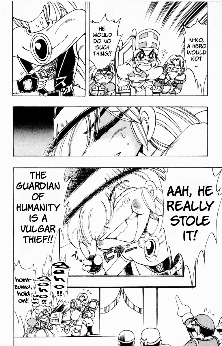 Violinist of Hameln Chapter 108 page 34 - Chapter 108