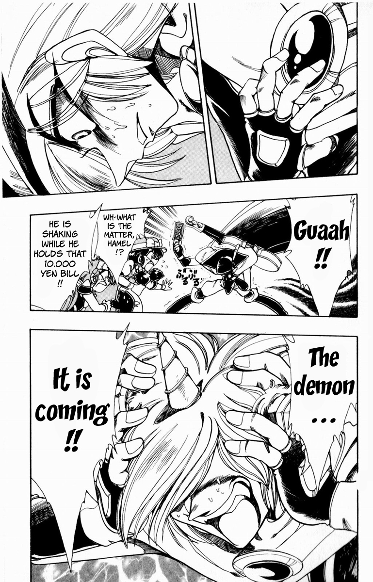 Violinist of Hameln Chapter 108 page 42 - Chapter 108