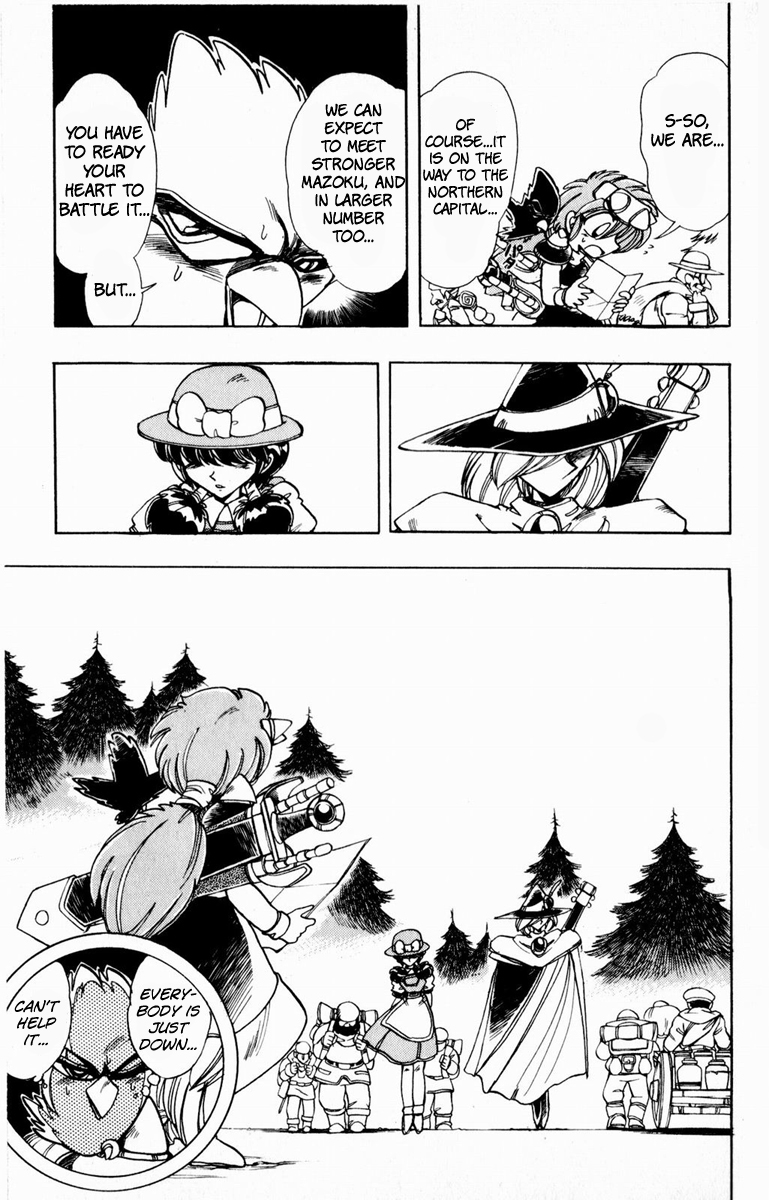Violinist of Hameln Chapter 108 page 6 - Chapter 108