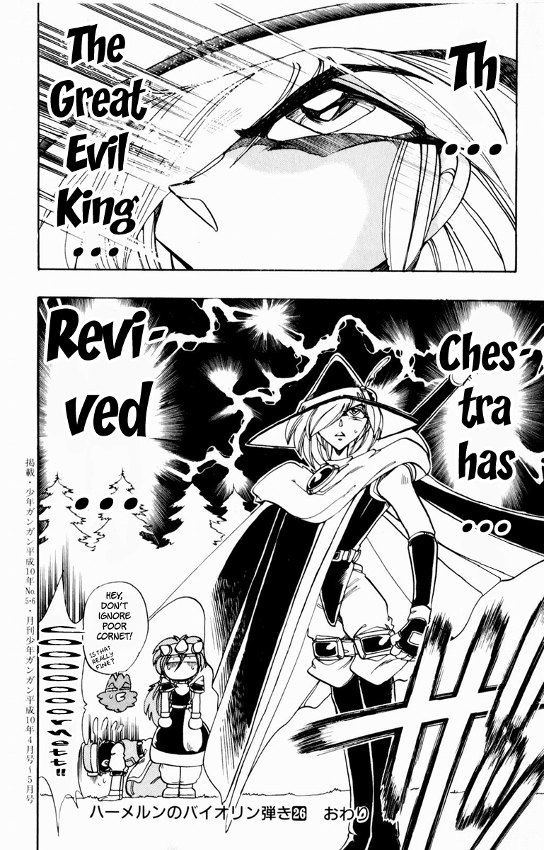 Violinist of Hameln Chapter 108 page 68 - Chapter 108
