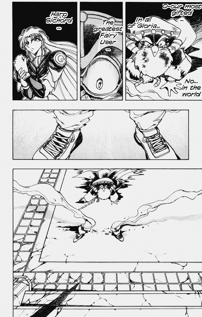 Violinist of Hameln Chapter 109 page 15 - Chapter 109: Evil King (part 2)