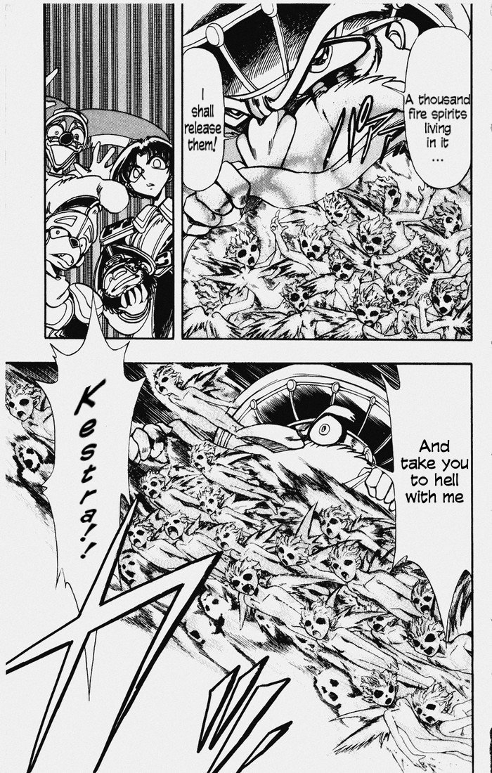 Violinist of Hameln Chapter 109 page 18 - Chapter 109: Evil King (part 2)