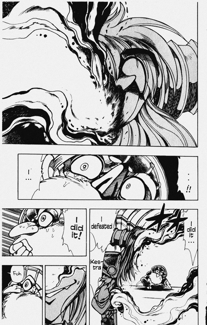 Violinist of Hameln Chapter 109 page 20 - Chapter 109: Evil King (part 2)