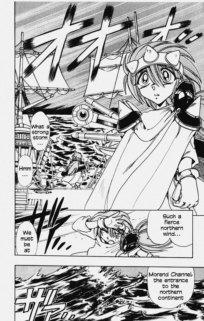 Violinist of Hameln Chapter 109 page 23 - Chapter 109: Evil King (part 2)