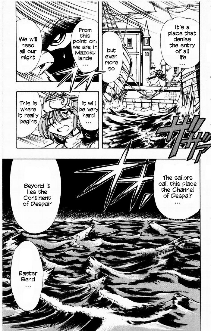 Violinist of Hameln Chapter 109 page 24 - Chapter 109: Evil King (part 2)
