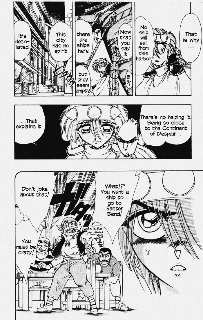 Violinist of Hameln Chapter 109 page 25 - Chapter 109: Evil King (part 2)